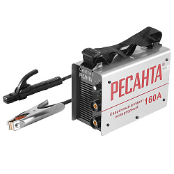 Сварочный аппарат РЕСАНТА САИ-160