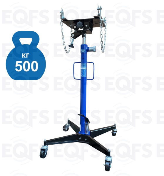 ES-0103N Стойка трансмиссионная гидравлическая 0,5т